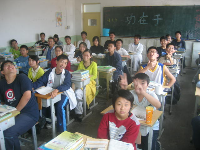 China Teaching Volunteer Yantai Bilingual School Classroom